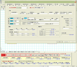 ʊe]_̎vZ